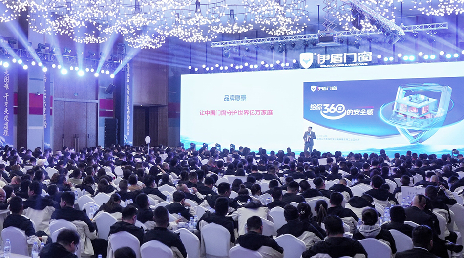 門窗十大品牌 - 一線門窗品牌 - 高效隔音系統(tǒng)門窗