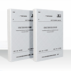 營銷活動支持 - 鋁門窗代理