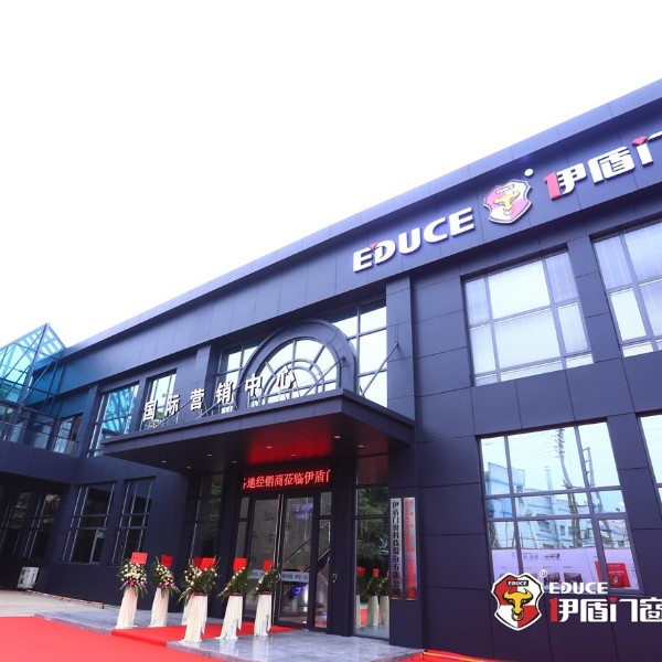 伊盾高效隔音門窗好不好用？