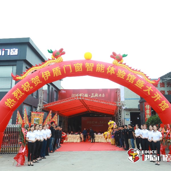 2019年全國(guó)門窗十大品牌有哪些？