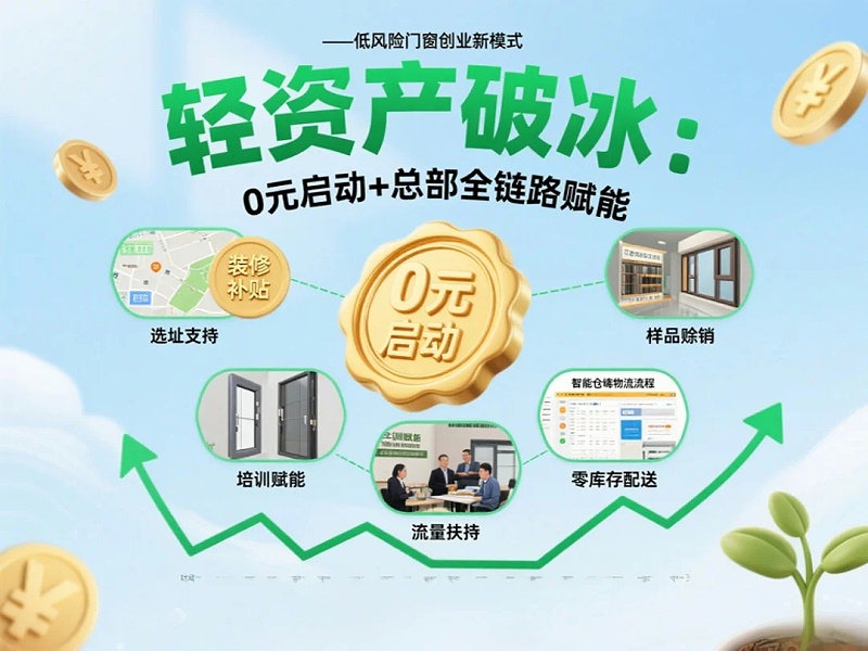 未命名項目-圖層 1 (59)