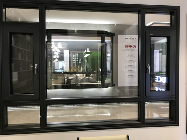 安全門窗哪家強？為你推薦伊盾高效隔音門窗！英倫貴族8