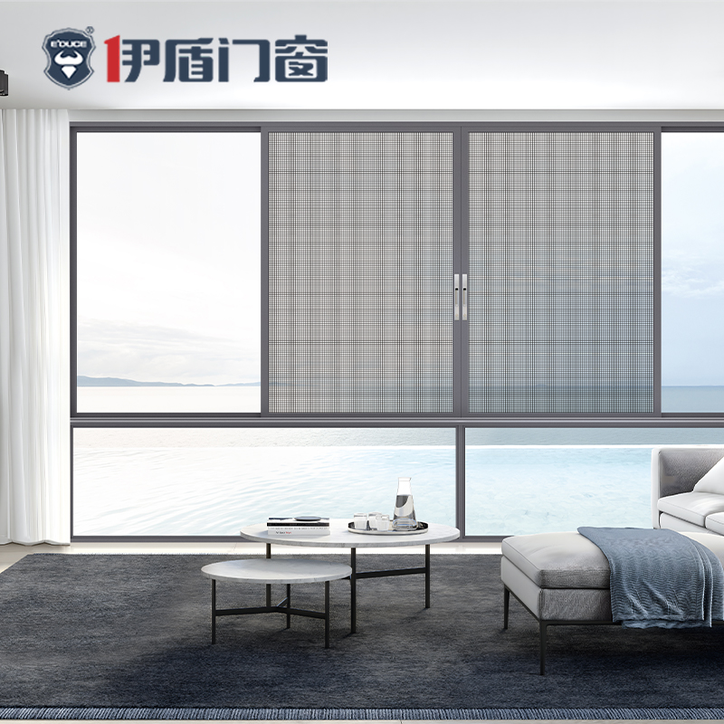 星際,推拉窗,封陽(yáng)臺(tái),伊盾門窗,門窗定制