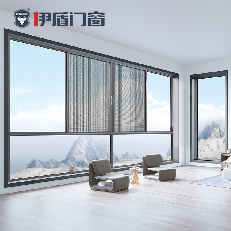 星際,推拉窗,封陽(yáng)臺(tái),伊盾門窗,門窗定制