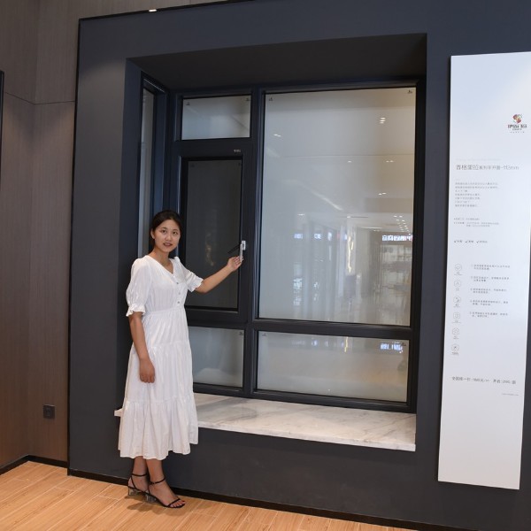 噪音的危害你知道多少？子彈頭爆款門窗讓你每天靜享35分貝居家生活！