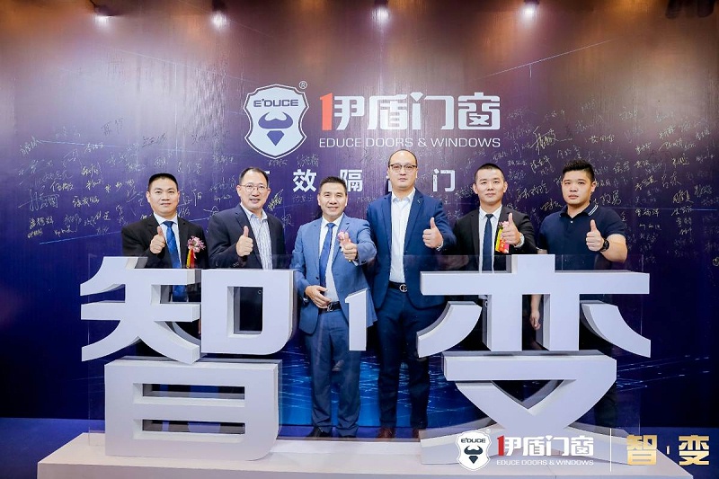 門窗數(shù)字化