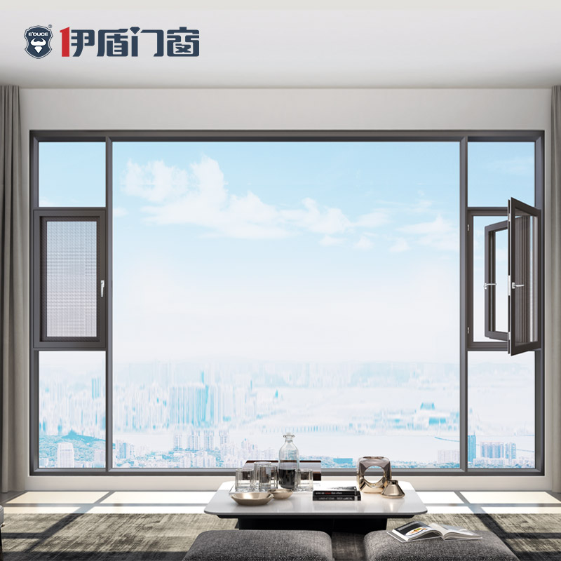 天空之境,斷橋窗,隔音窗,系統窗,伊盾安全門窗定制門窗