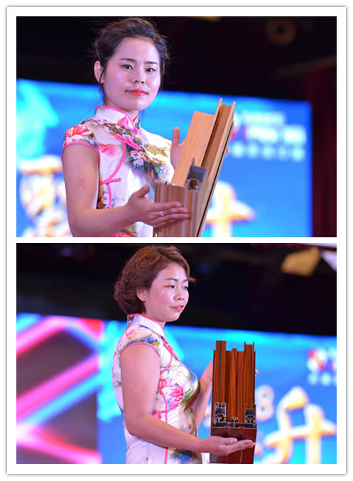 伊盾10載，贏領未來——伊盾門窗即將舉辦第八屆經銷商戰略峰會！initpintu_2